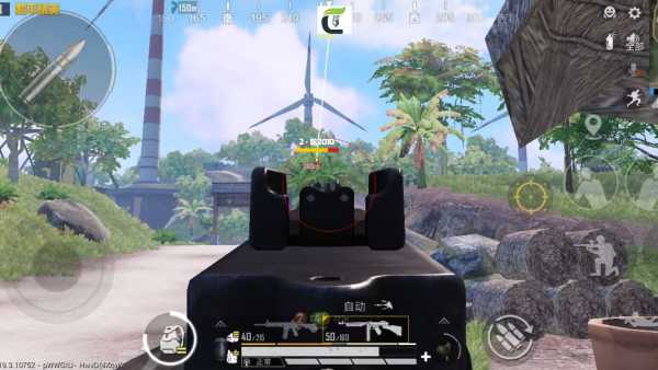 和平精英「九天追锁一体」iOS辅助